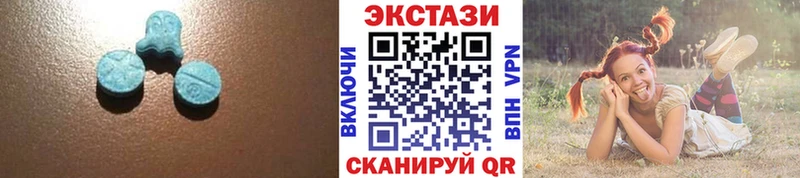 сколько стоит  Лангепас  ЭКСТАЗИ Philipp Plein 
