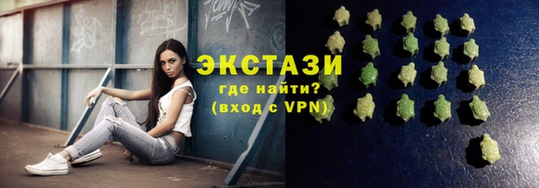 гашик Балахна