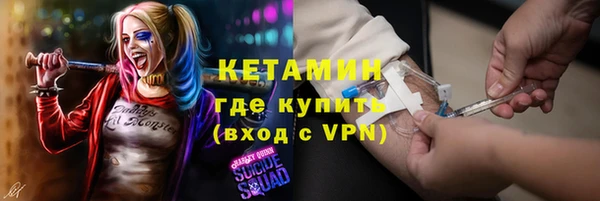 каннабис Балабаново