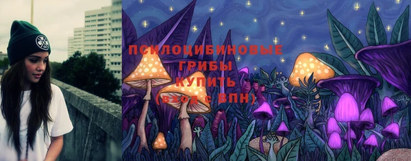 каннабис Балабаново