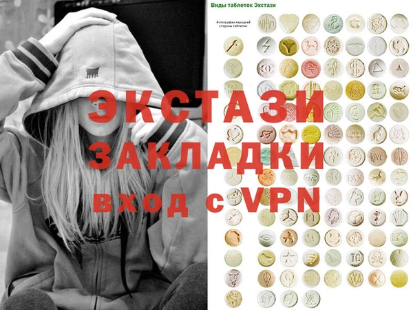 гашик Тутаев