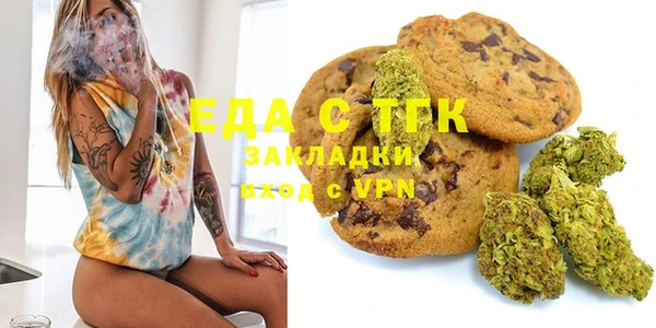 гашик Балахна
