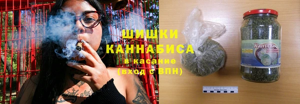 каннабис Балабаново