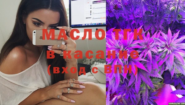 стафф Баксан