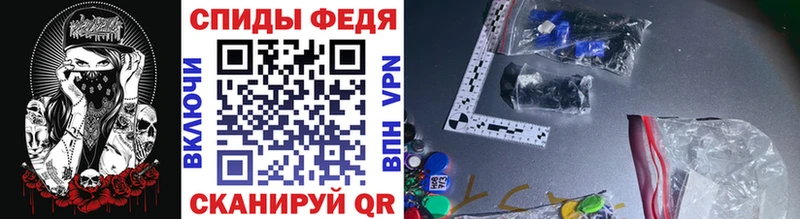 купить  сайты  kraken сайт  Первитин мет  Лангепас 