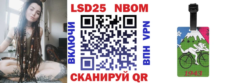 kraken онион  Лангепас  Наркотические марки 1,8мг 
