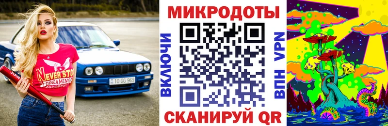 Псилоцибиновые грибы мухоморы  Лангепас 